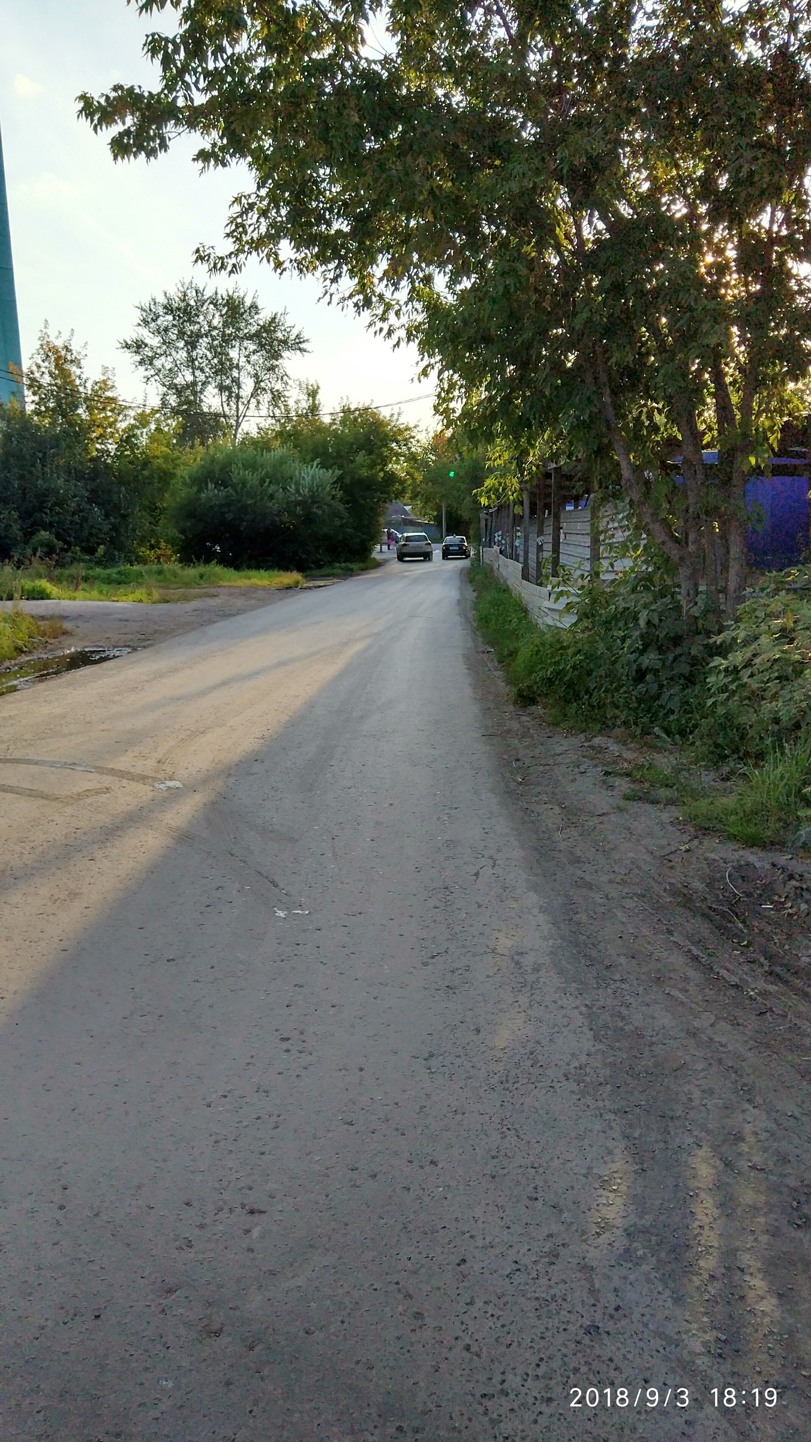 Sidewalk dump? - My, Yekaterinburg, Administration, Dump, Inaction, Rudeness, Longpost