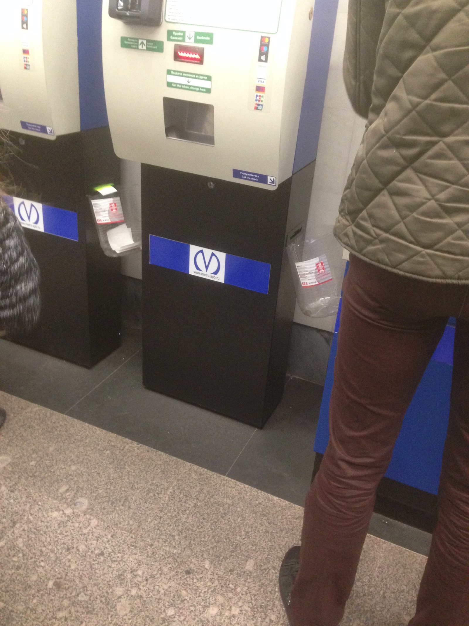 St. Petersburg Nanotechnologies - Saint Petersburg, Metro, Urn, Nanotechnology, Longpost