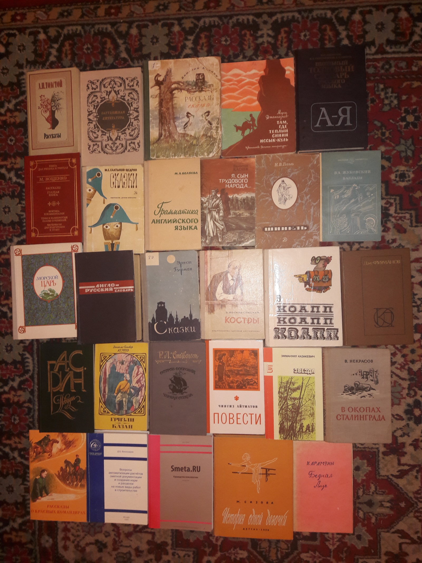 We give away books! - My, Books, Moscow, Timiryazevskaya, I will give, Longpost