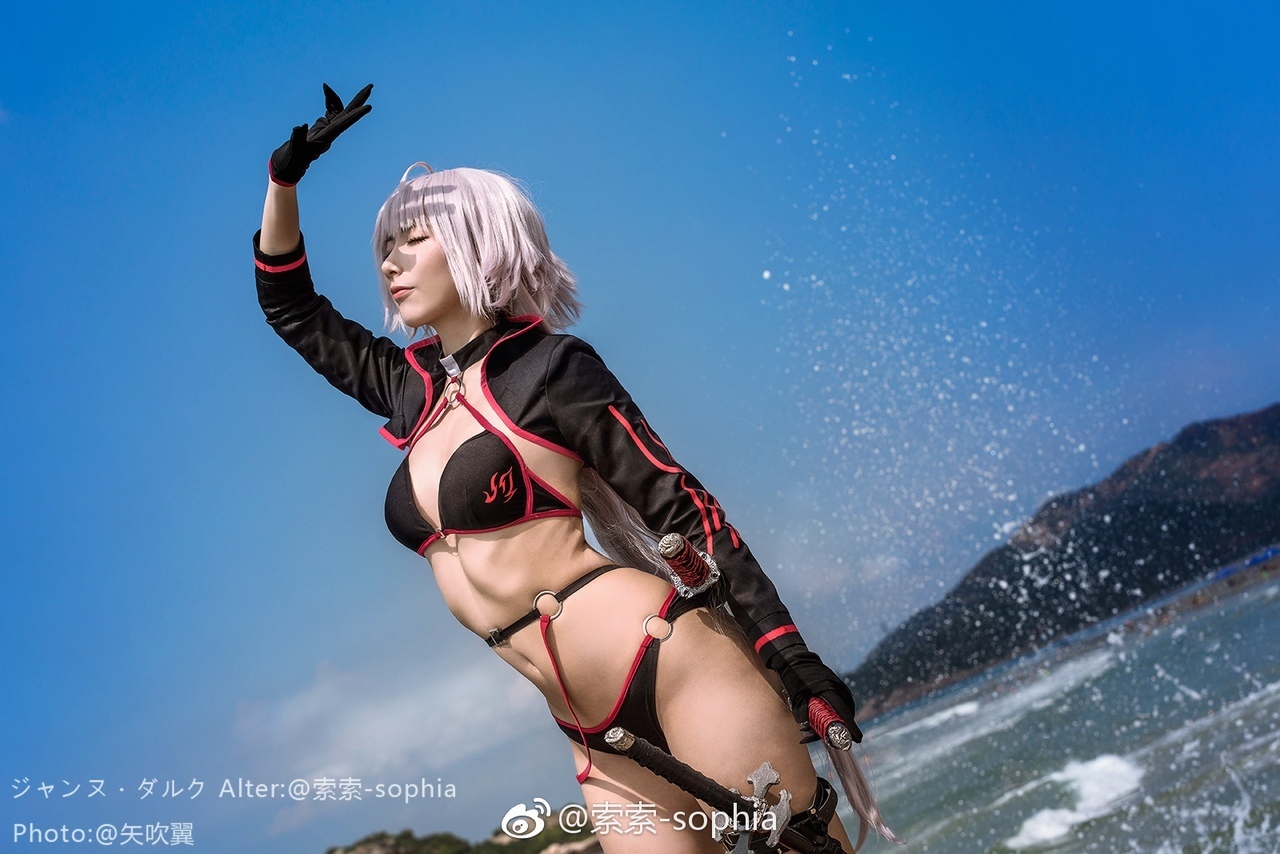 Jeanne d'arc alter - Anime, Cosplay, Fate, Fate grand order, Jeanne alter, Longpost