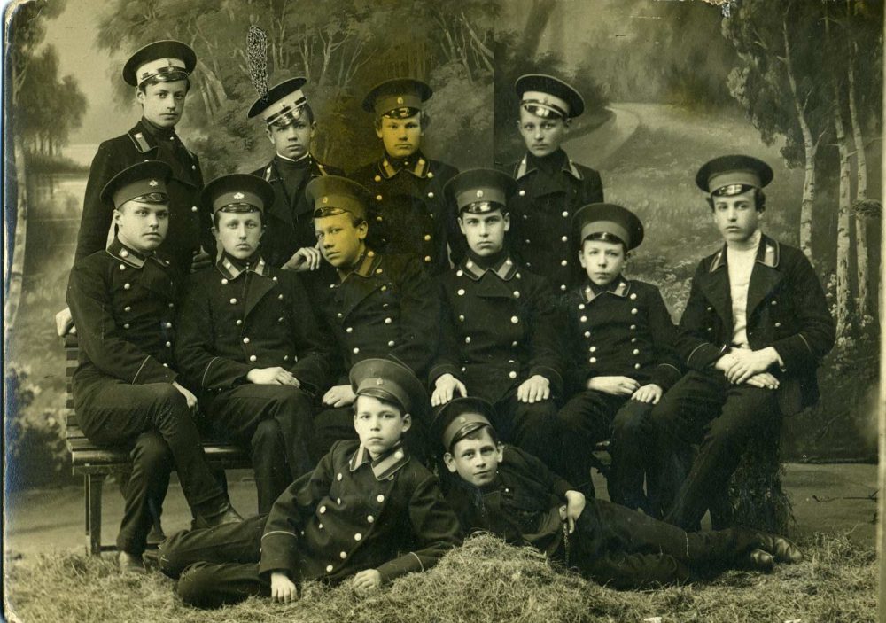 Everything is known in comparison: how much did it cost to study at a Kyiv gymnasium in tsarist times - Story, Российская империя, Kiev, , , Longpost, Gymnasium, School uniform