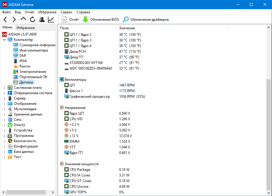 Monitor dimming and video card beeping pikabu.monster