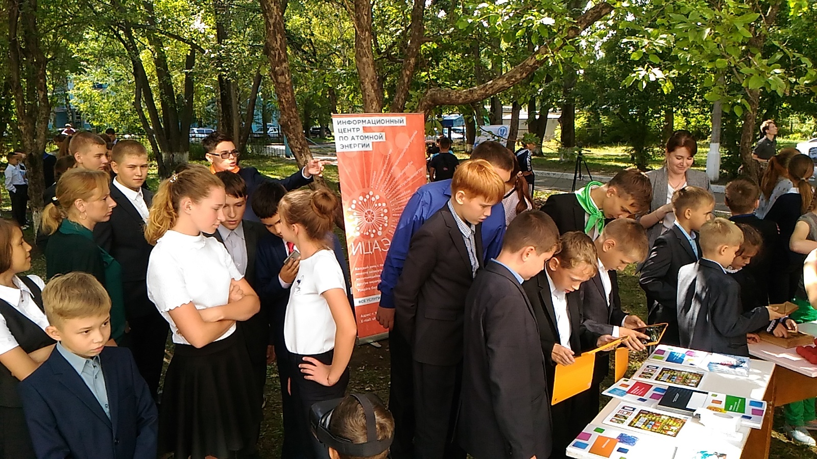 Science Day at school - Itzae, Itsae of Ulyanovsk, Atom, Longpost