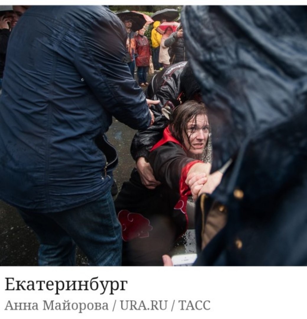 Photos from the rally in Yekaterinburg revealed those who undermine Russia - Images, news, Yekaterinburg