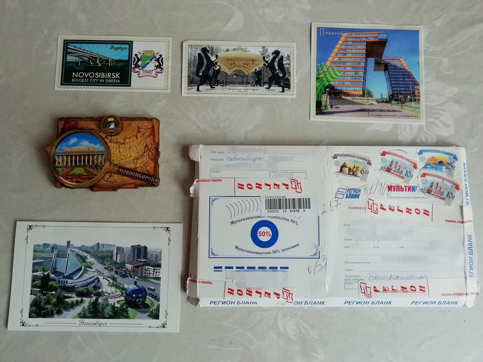 It's never too late - My, Postcard, Novosibirsk, Thank you, Longpost