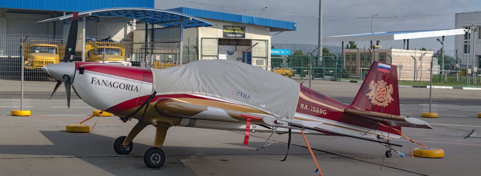 Gidroaviasalon-2018. - My, Airplane, The photo, Canon, MiG-29, Yak, Yak-1, , Longpost