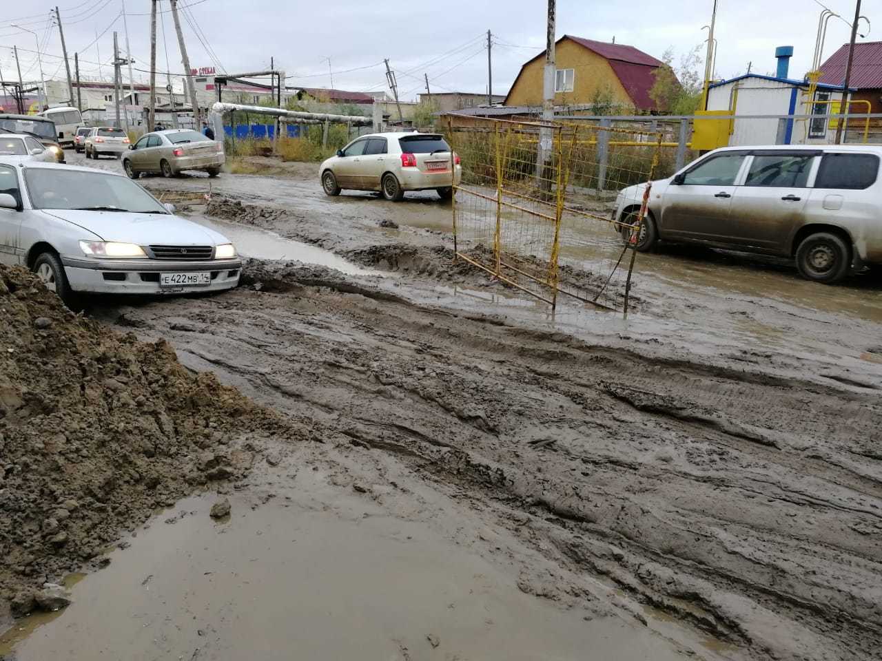 Yakutsk! The largest and richest region in Russia! - My, Yakutsk, Fools and roads, Road, Longpost