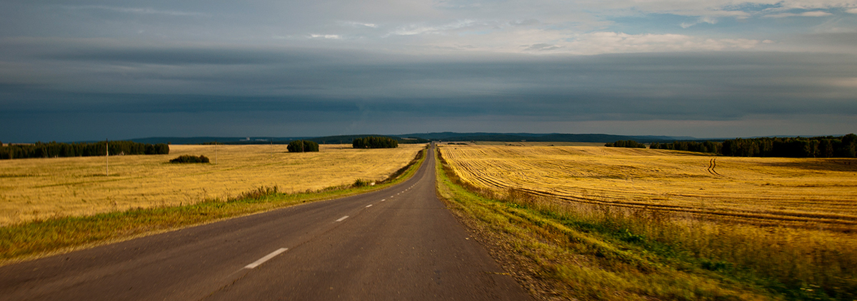 Autumn roads... - My, The photo, Панорама, Autumn, Field, Road