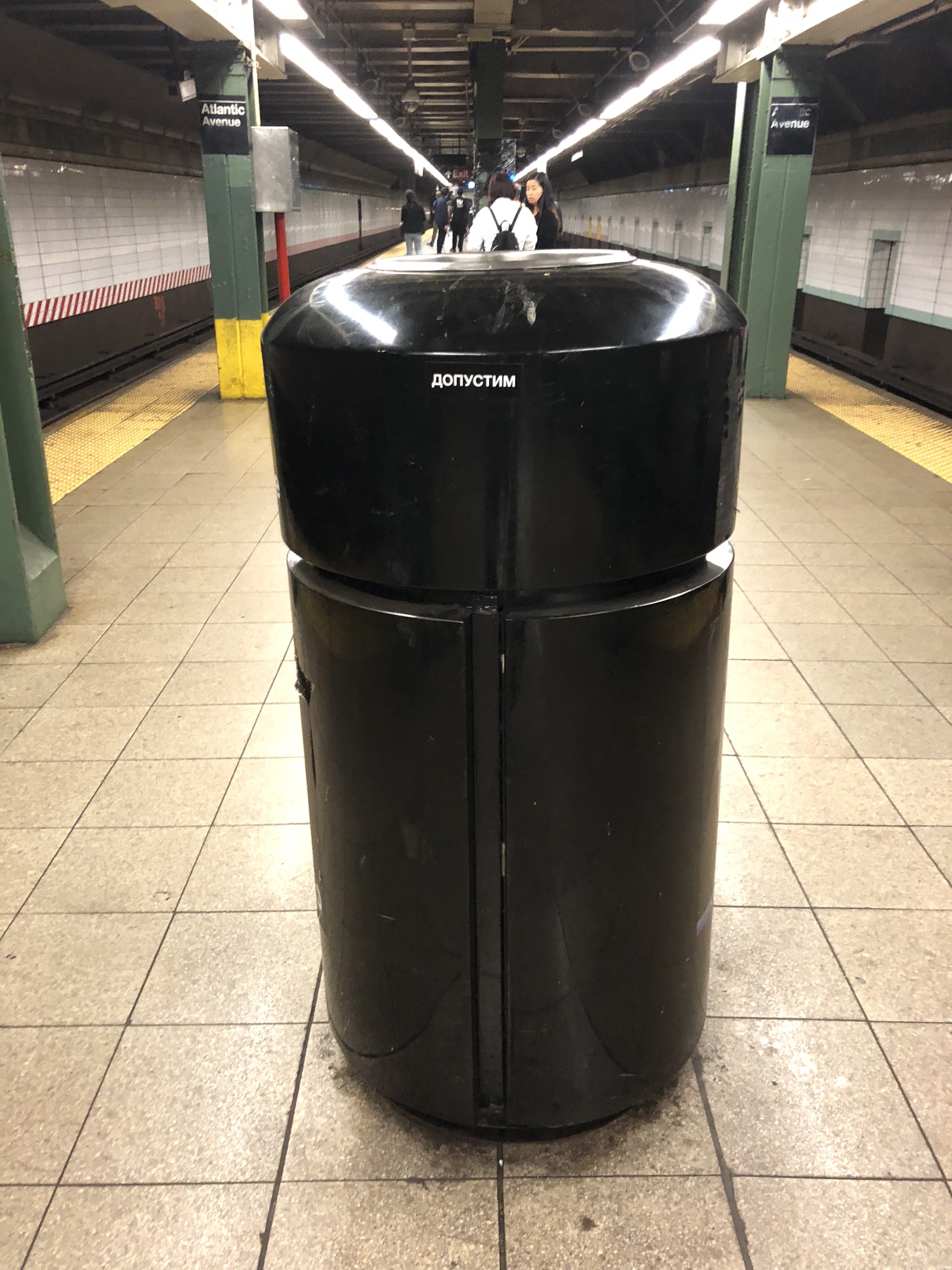 Urn in the New York subway - My, Urn, Subway, New York