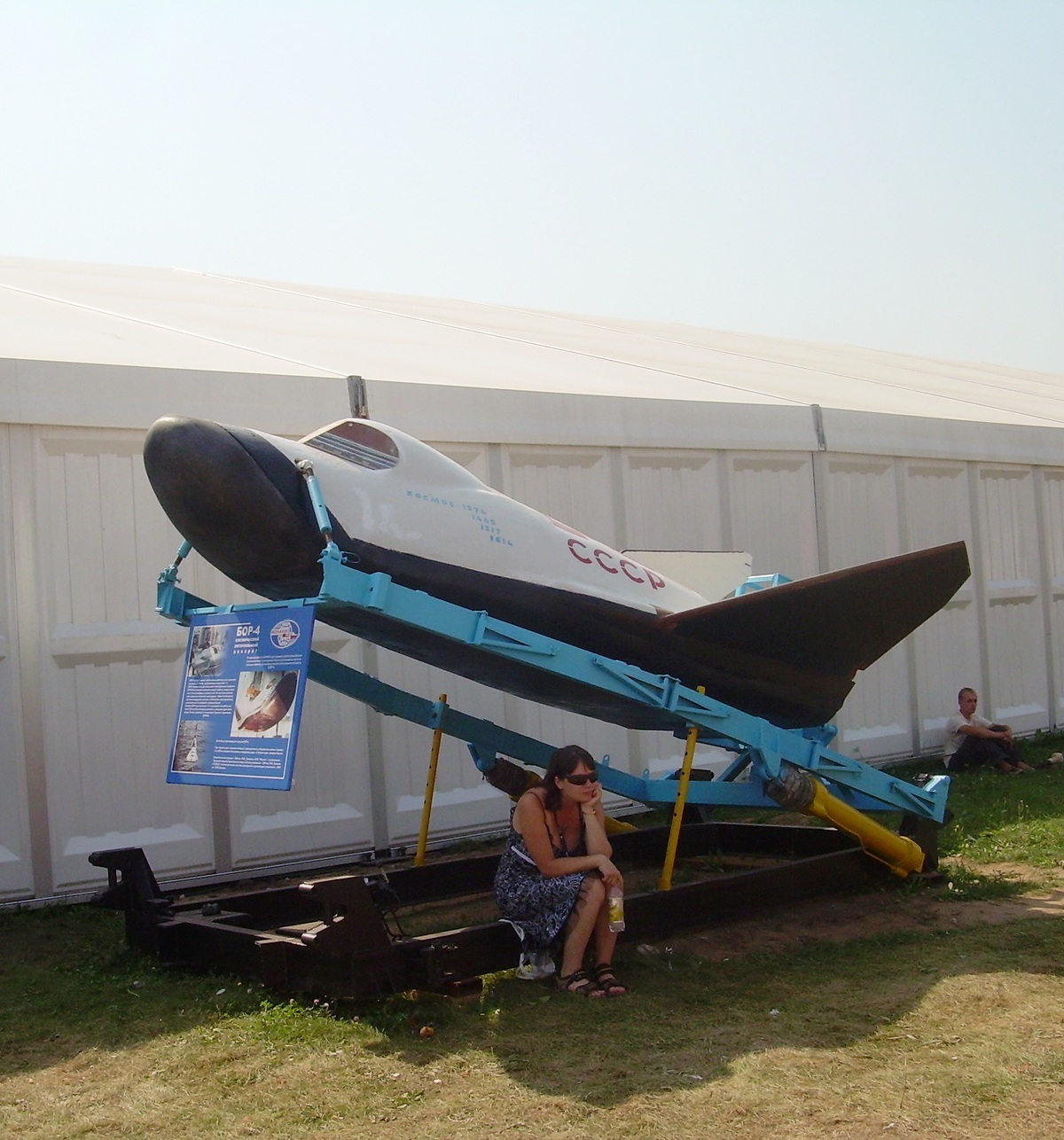 Soviet prototype Buran, for which the United States has been hunting for so long - Cosmonautics, Buran, Longpost