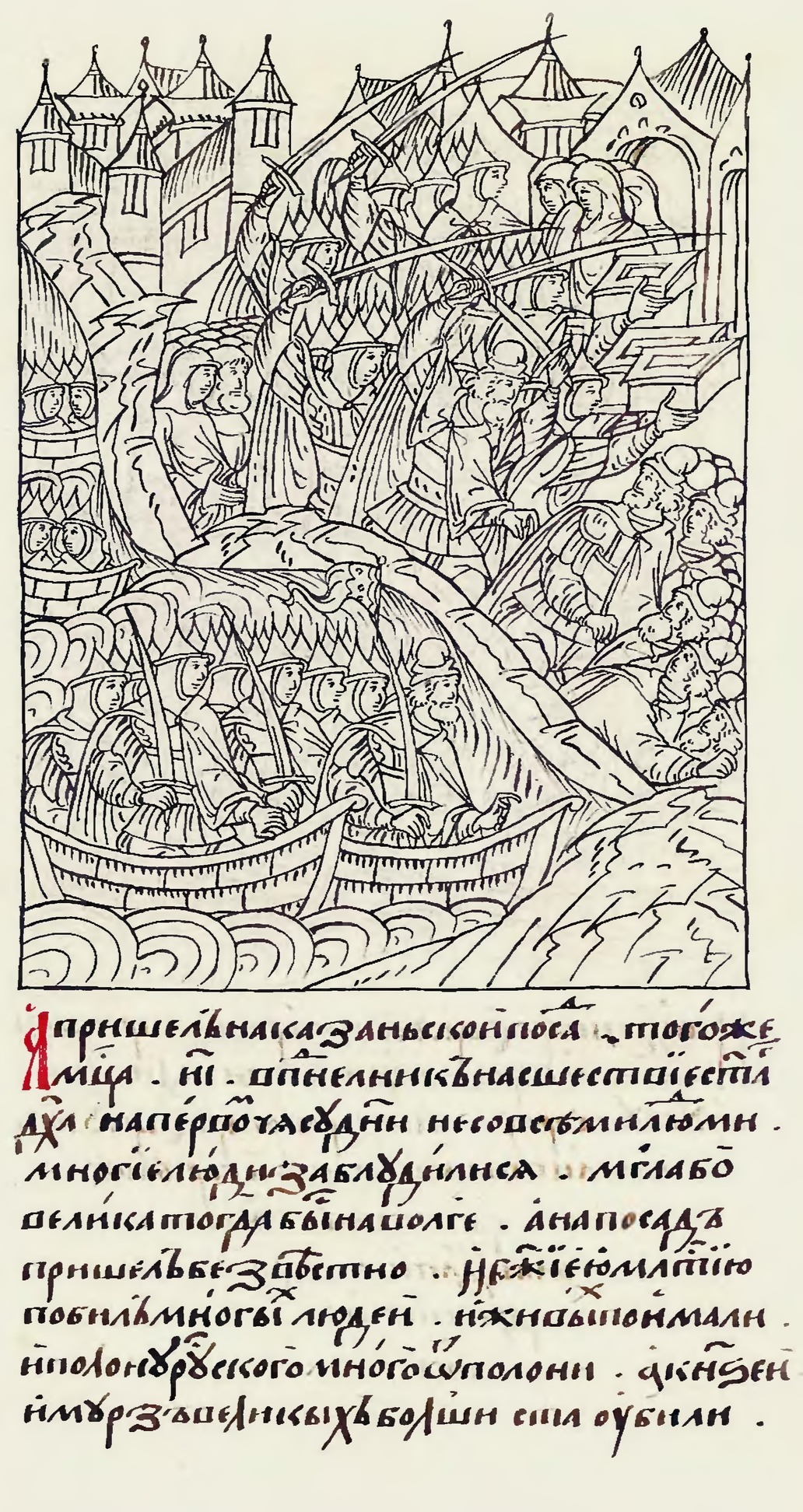 Крепости Казанского края. Рождение Свияжска (часть 1) - Свияжск, Казанщина, Иван Грозный, Длиннопост, История