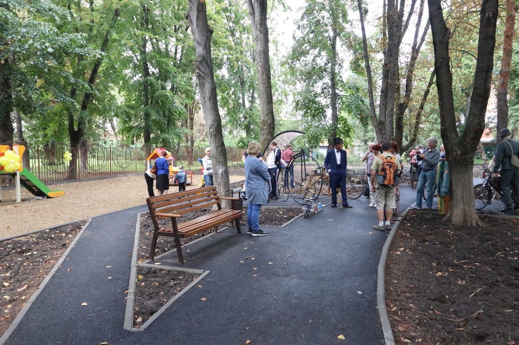 Awesome landscaping - Krasnodar, Beautification, Galitsky Park, Sadness