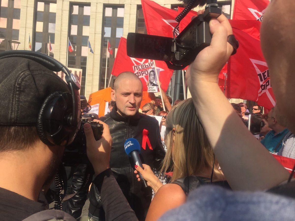 A nationwide rally on September 22, which you are unlikely to know about - My, Rally, September, The Communist Party, Sergey Udaltsov, Protest, Pension reform, Left Front