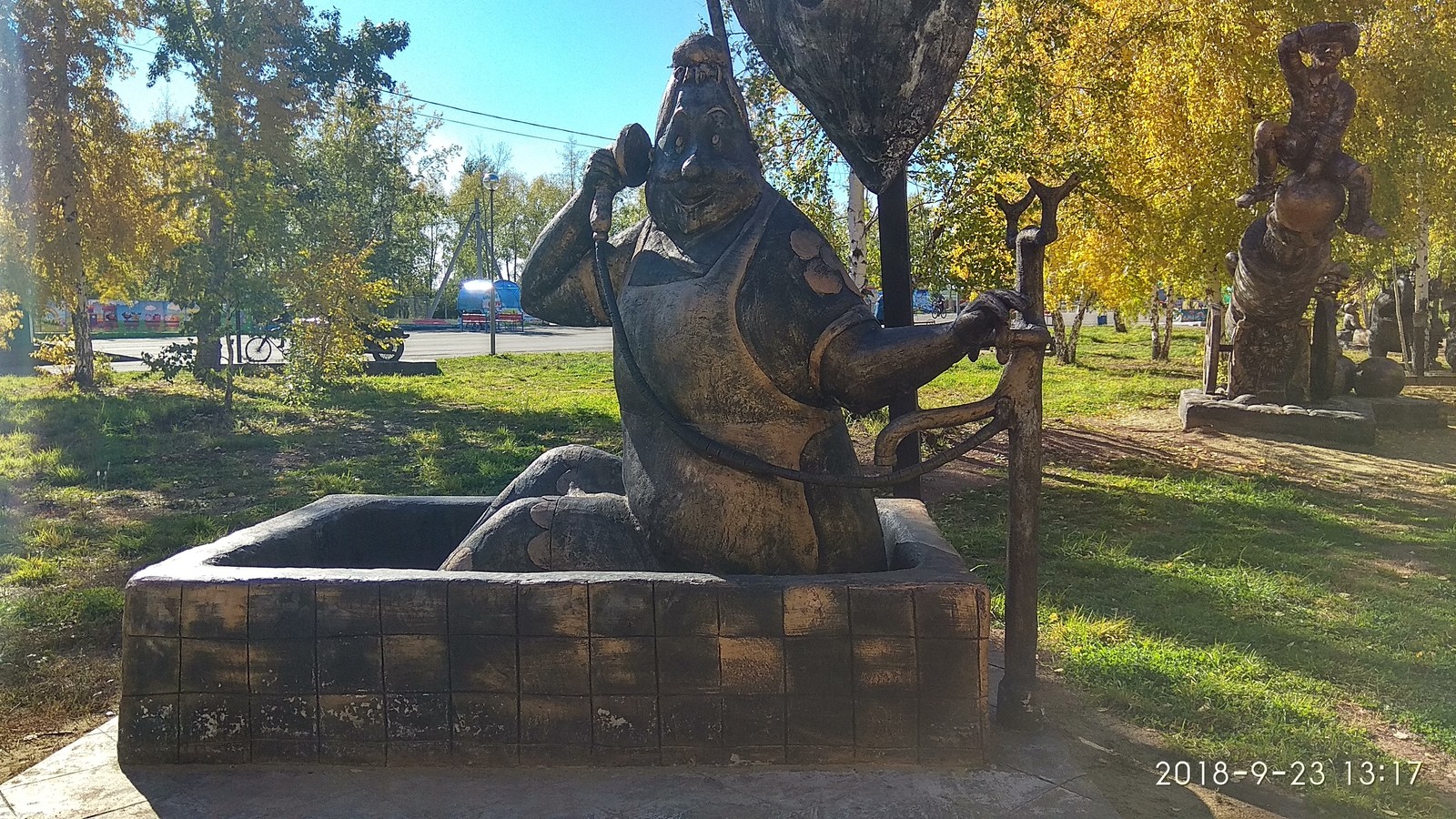 Bratsk. Metallurgy Park - My, Bratsk, The park, Longpost