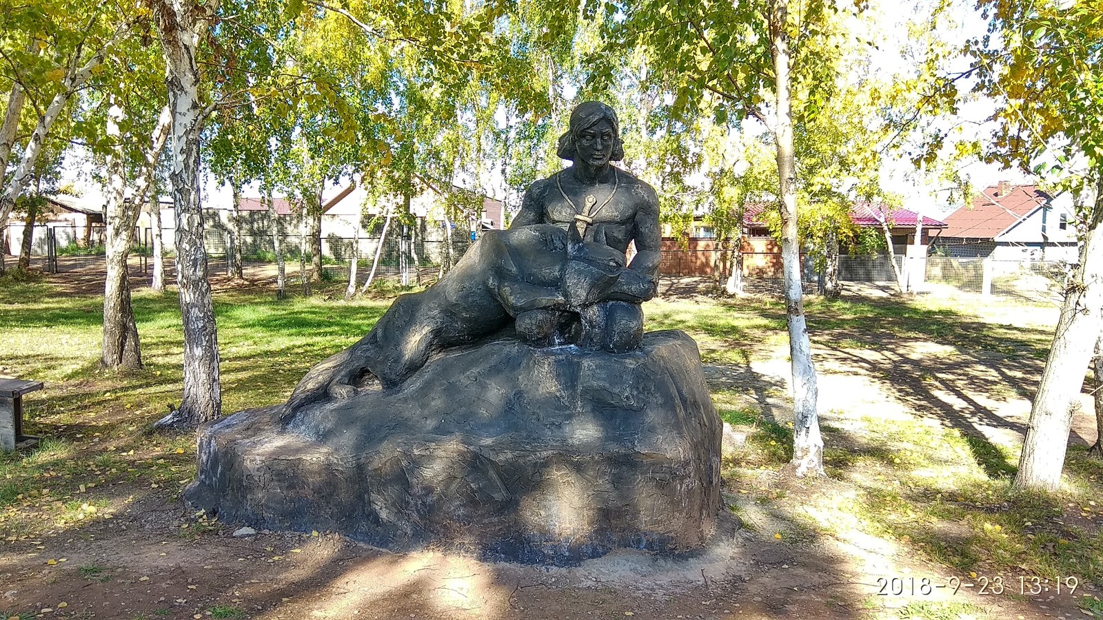 Bratsk. Metallurgy Park - My, Bratsk, The park, Longpost