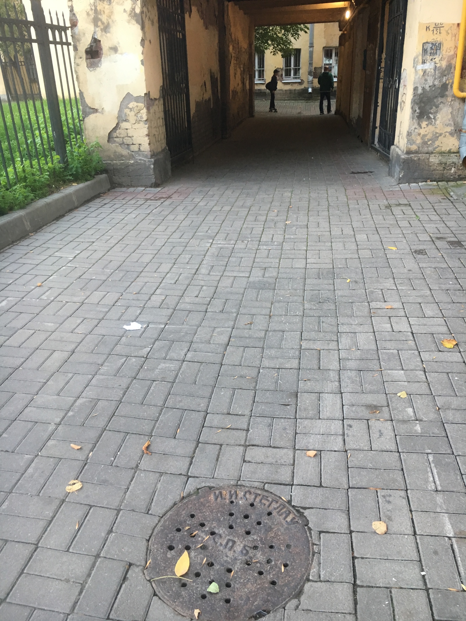 Interesting underfoot. - , Saint Petersburg, Story, Longpost