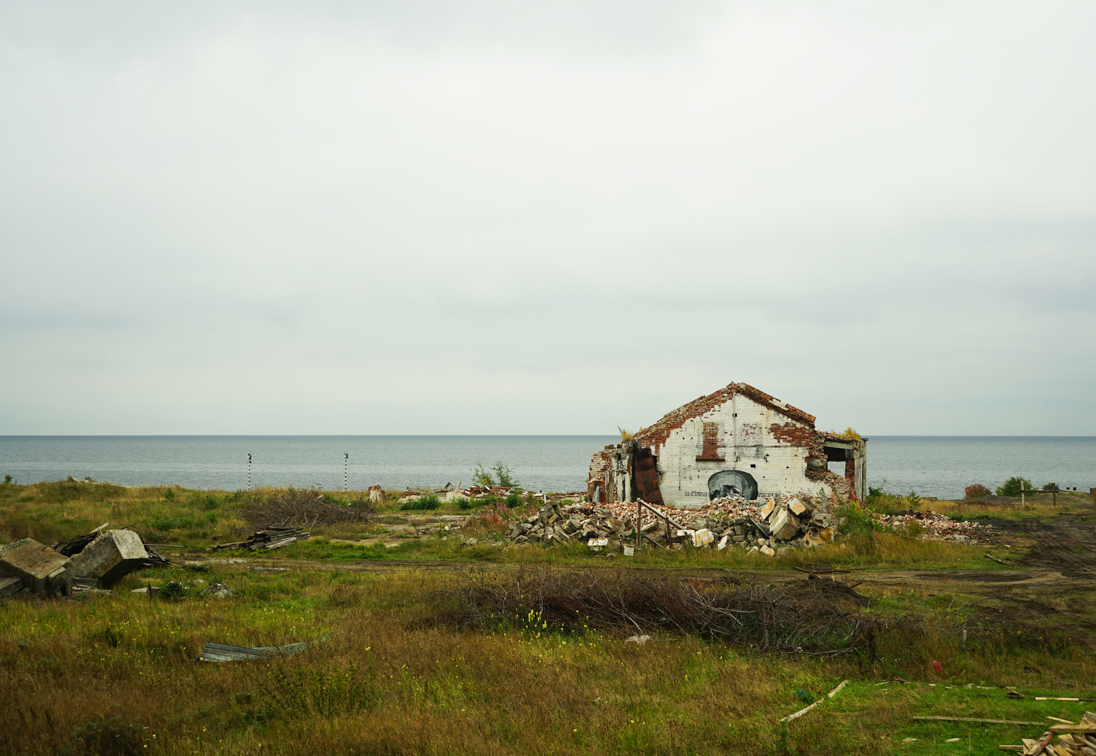 Baikal, Listvyanka village - My, Baikal, Listvyanka