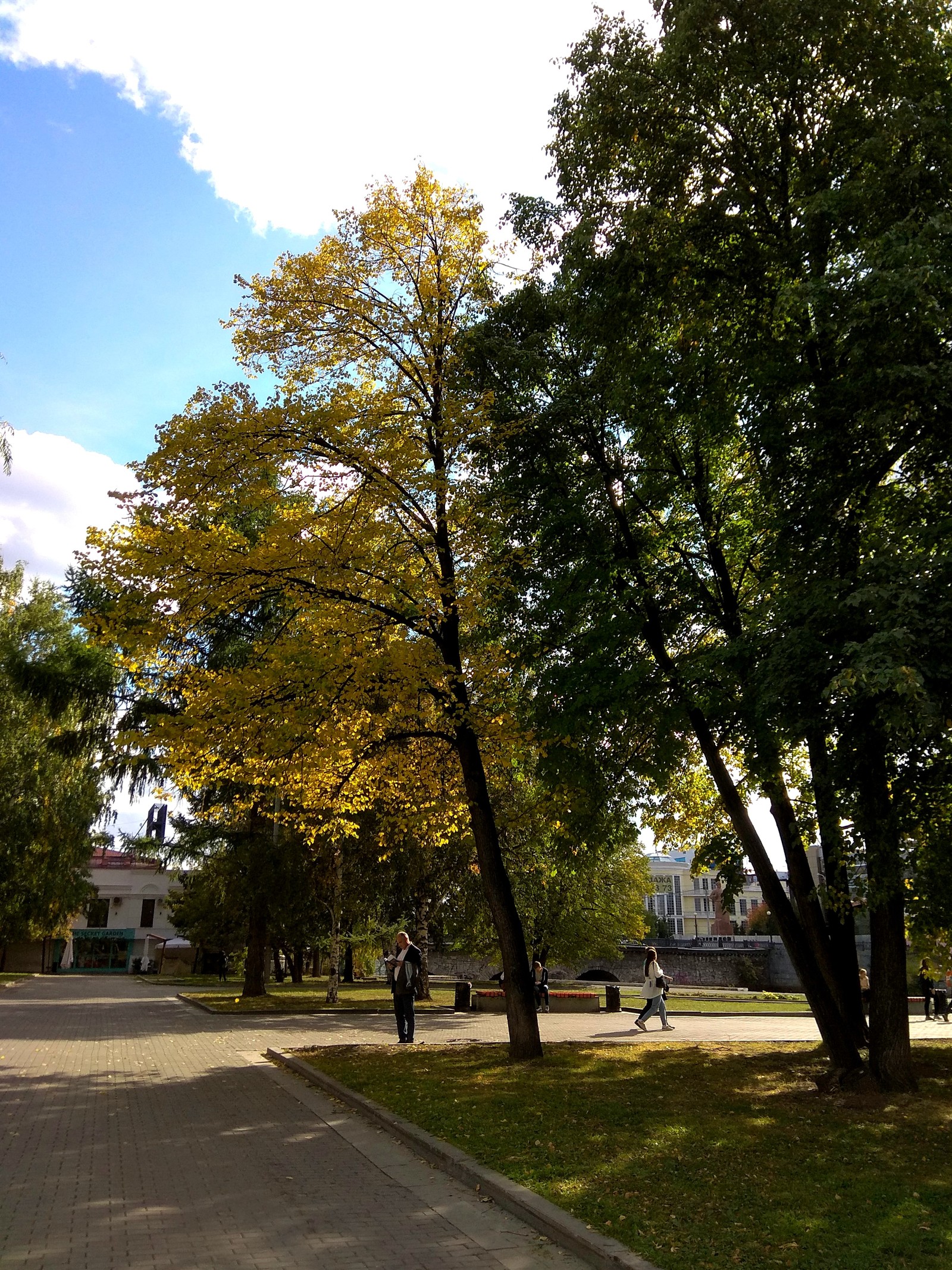 Last day of summer. - My, Yekaterinburg, Walk, Summer, The photo, Longpost