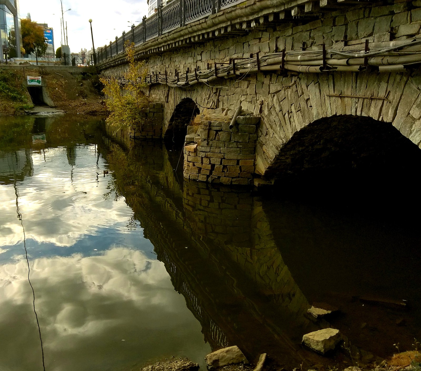 Last day of summer. - My, Yekaterinburg, Walk, Summer, The photo, Longpost