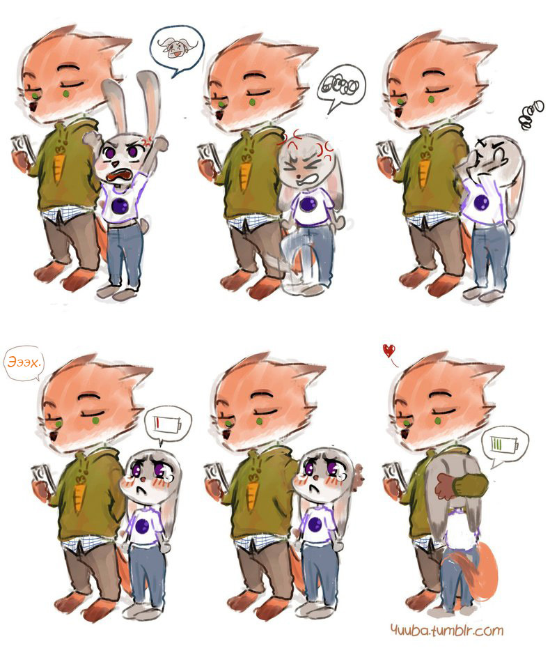 Recharging - Zootopia, Nick and Judy, Yuuba, Comics