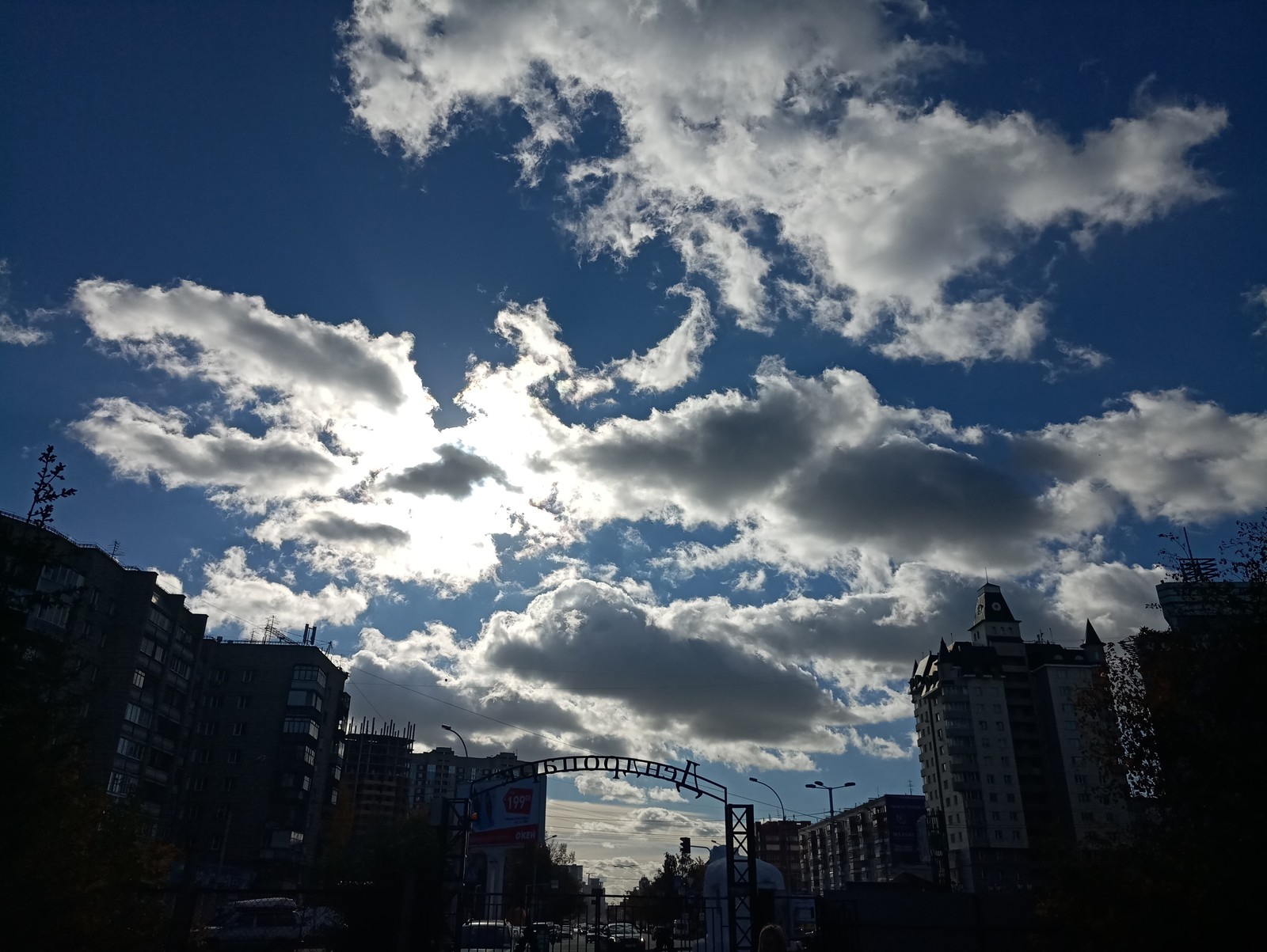 How do you like the photo with the sky? (without filters) - My, Sky, The photo, beauty