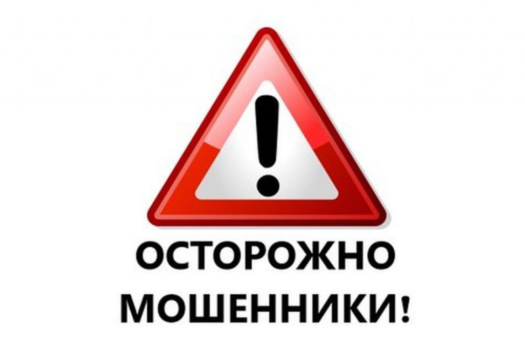 Vostochny Bank - a scam for grandmas of a new level - My, Vostochny Bank, Divorce for money, Credit, Electronic signature