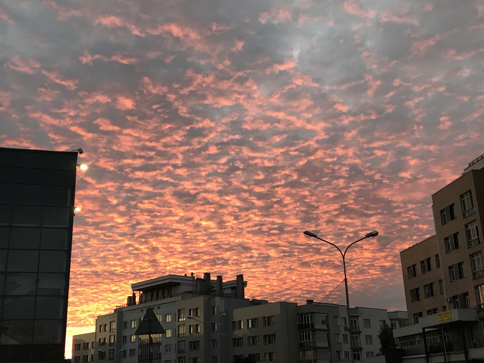 Fiery sky over Minsk - My, Sky, Town