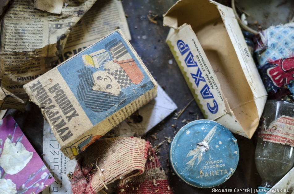 abandoned villages - Village, Abandoned, Outskirts, Longpost