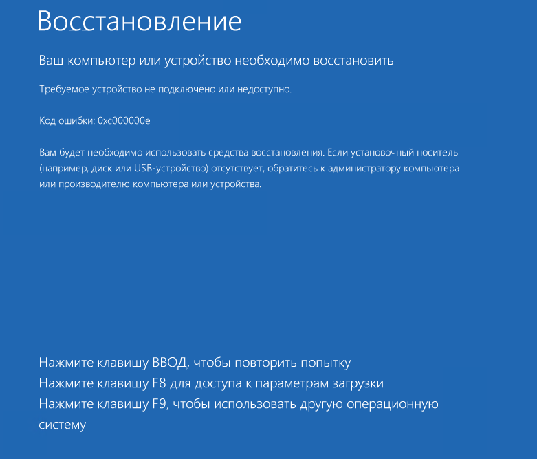 С какой целью в системе windows server используются динамические диски