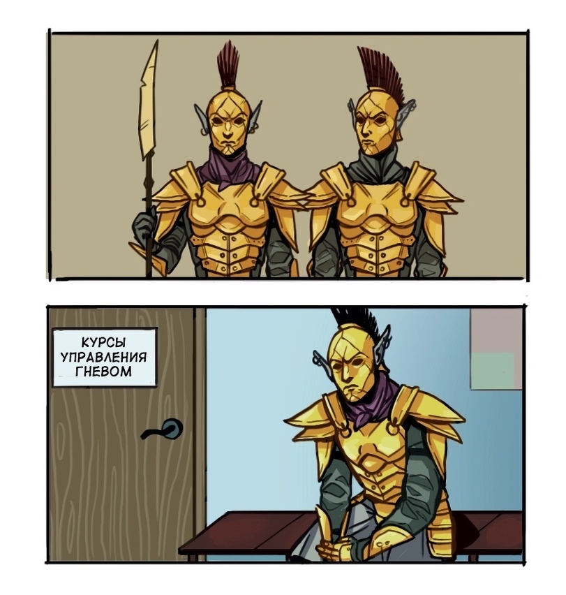 Anger management - The elder scrolls, The Elder Scrolls III: Morrowind, Fantasy, Comics, Longpost