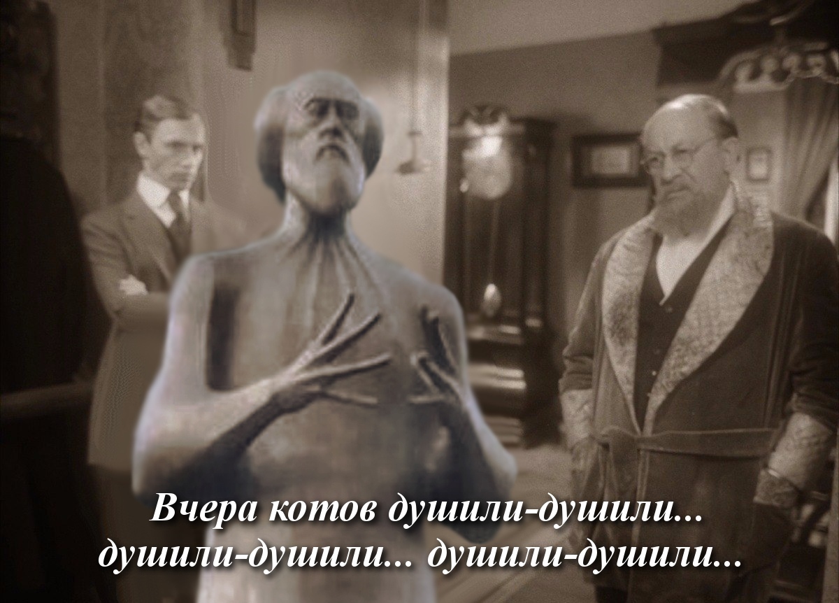 Где-то в Кисловодске - Солженицын, Кисловодск, Зураб церетели, Общество, Памятник, Александр солженицын