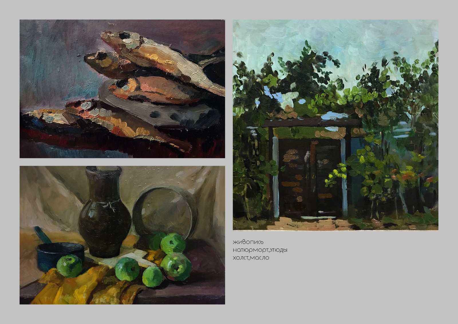 Art around us - My, Art, Painting, Canvas, Still life, Longpost, Etude, Butter, Oil painting, Painting