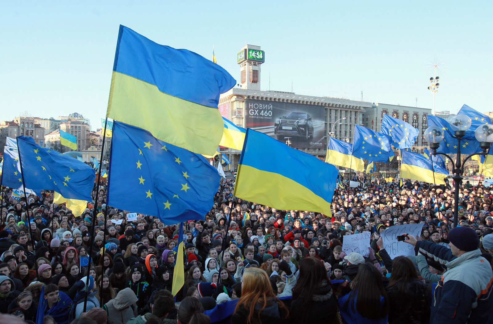 Украина сообщила, что получила автокефалию... | Пикабу