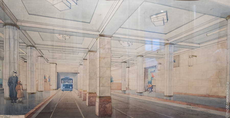 Unrealized projects of the Moscow Metro (USSR) - My, Metro, Moscow, Longpost, the USSR