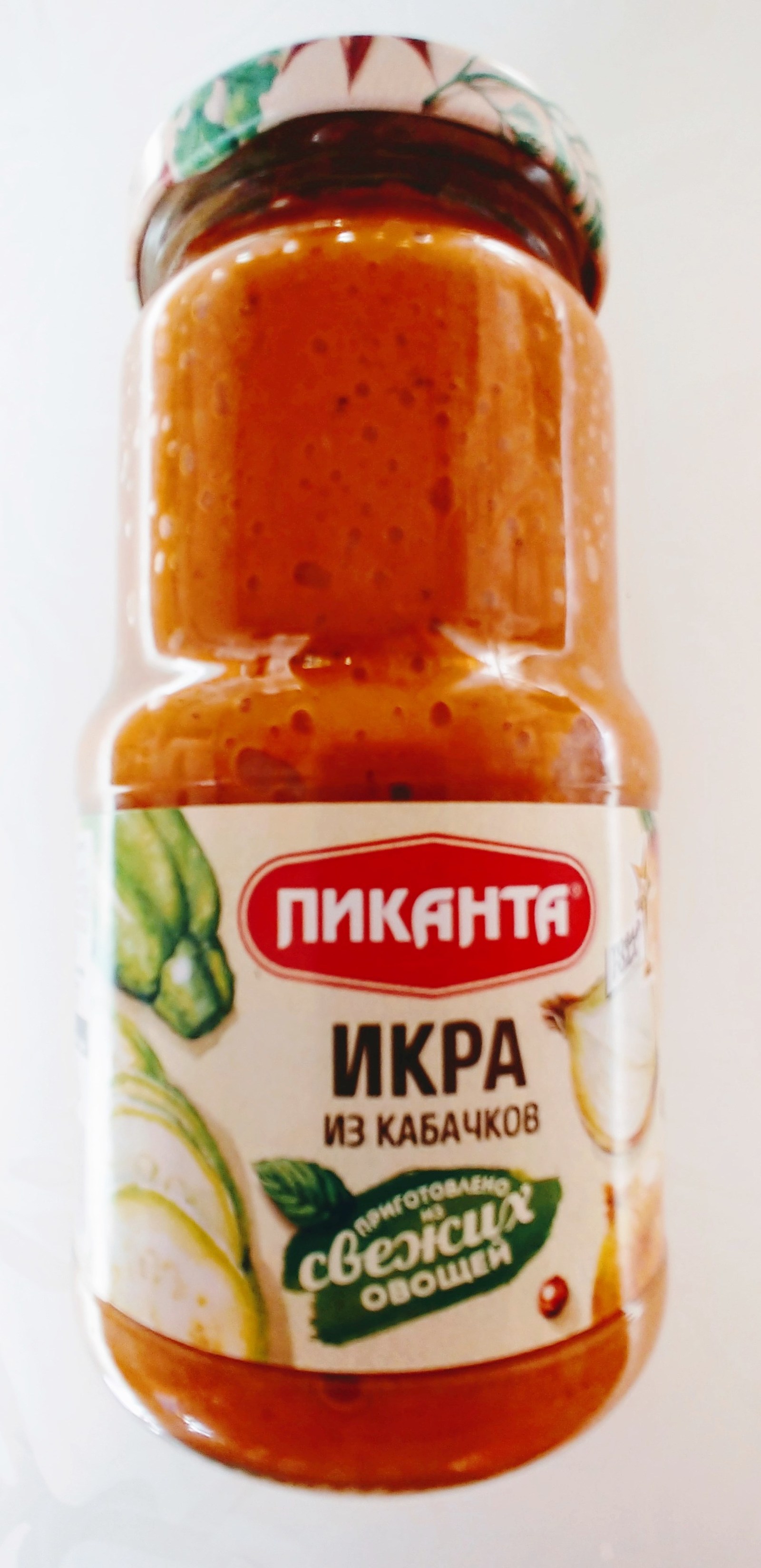 Иду в «О`кей» за кабачковой икрой «Скатерть Самобранка». Доступный продукт для широкого круга покупателей. - Моё, Скатерть самобранка, Кабачковая икра, Foodinspector, Продукты питания, Длиннопост, Продукты