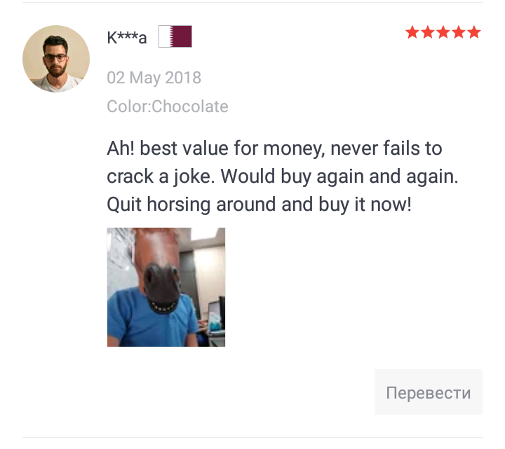 The best pun I've ever seen - Reviews on Aliexpress, Horse head, English language