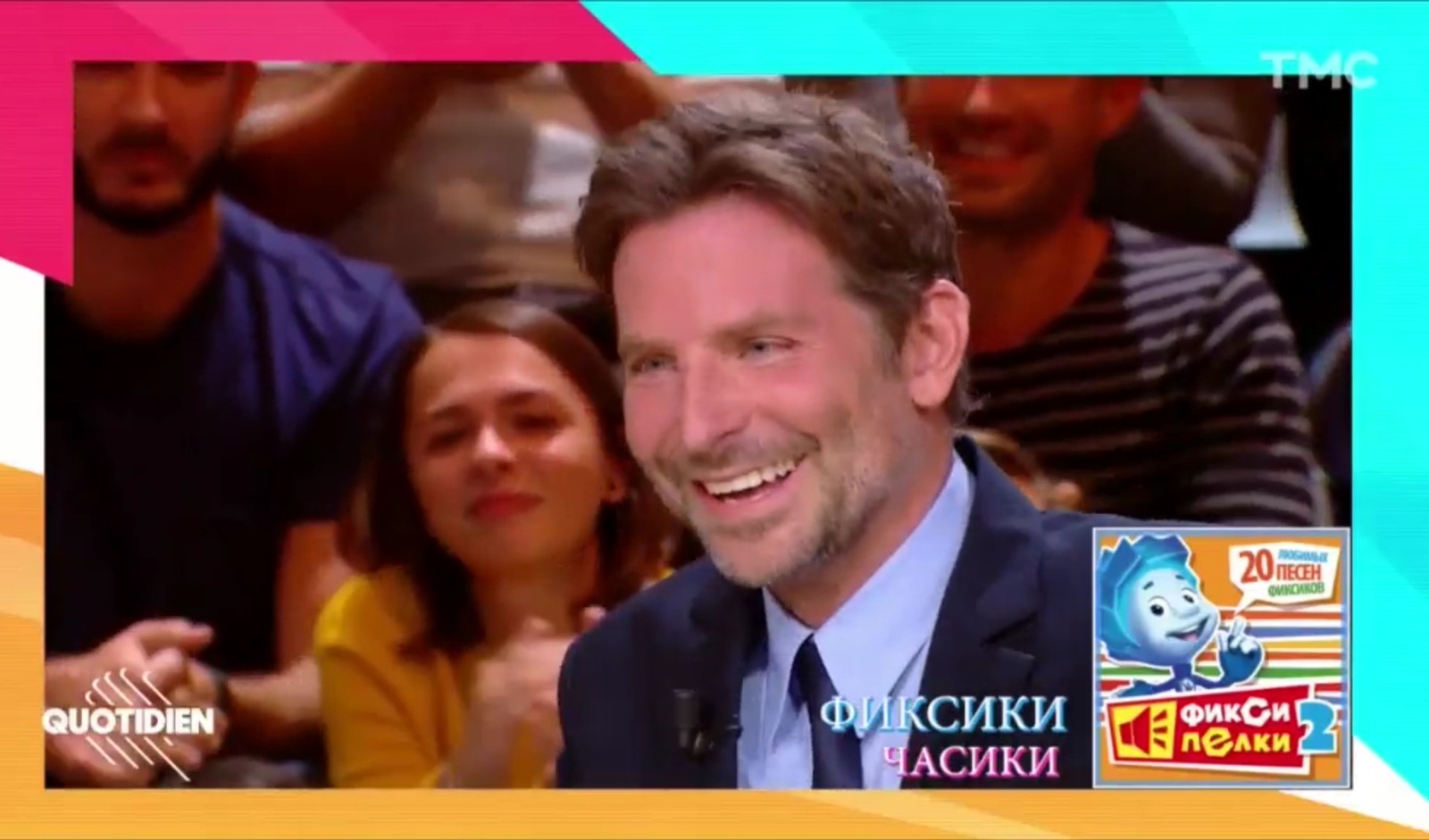 Bradley Cooper and Russian children's songs - My, Bradley Cooper, Irina Shayk, Funny, Humor, Longpost, Video, Celebrities