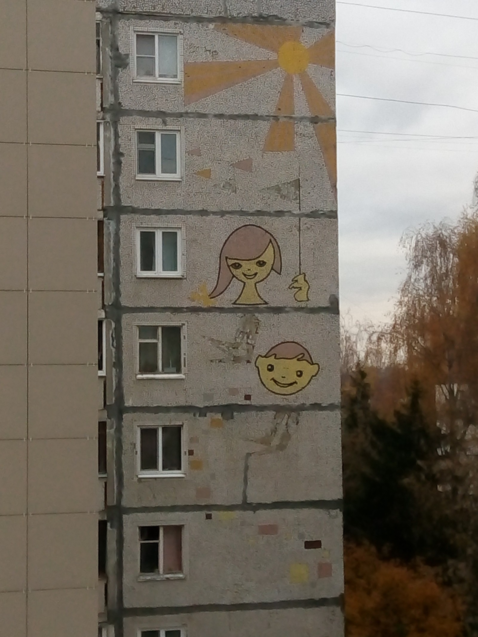 A masterpiece of the Soviet era - My, Humor, the USSR, Building