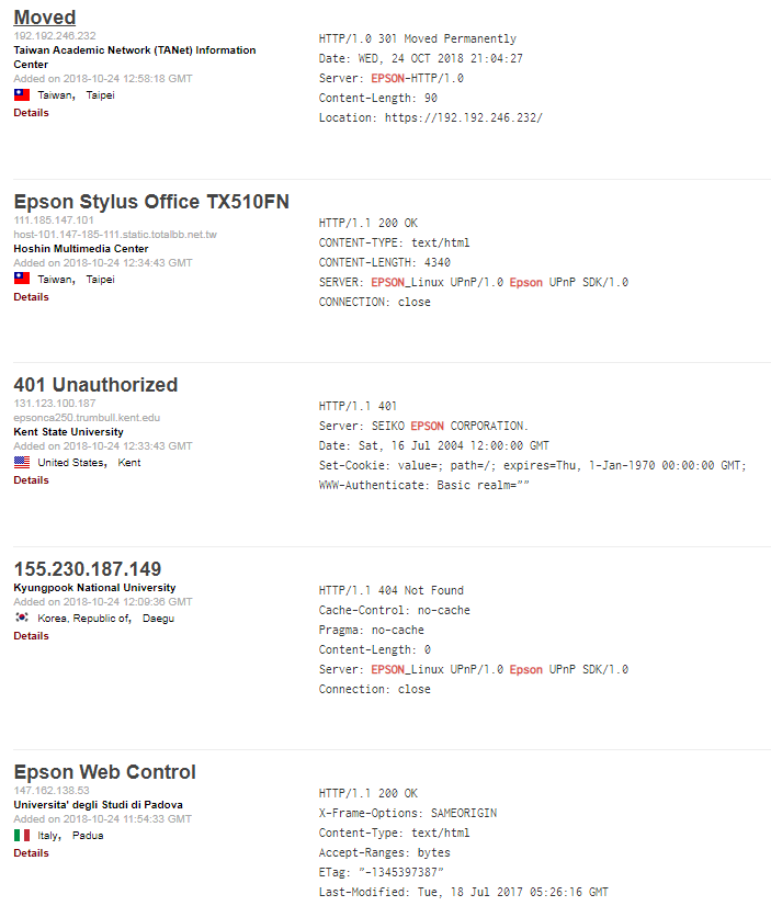 Тонкий троллинг в shodan - Shodan, Censys, Безопасность, Интернет