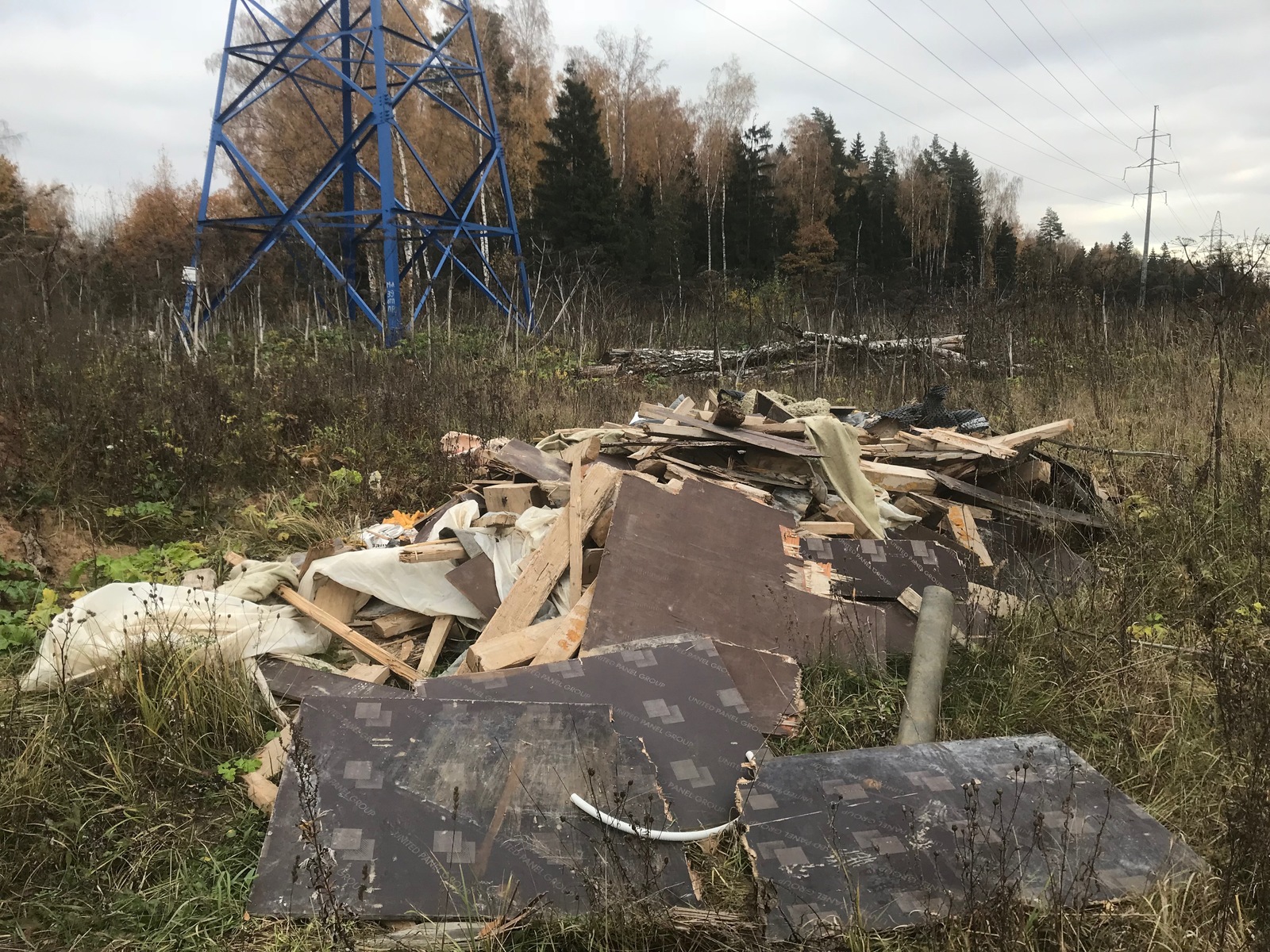 New Moscow is buried in construction debris - My, Garbage, Government, New Moscow, Problem, Legislation, Longpost, Negative