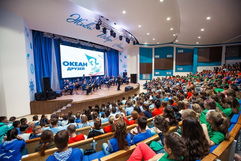 Does Ocean pull at the All-Russian Center? - VDC Ocean, Ocean, , Camp, Children's camp, Relaxation, Summer, Longpost