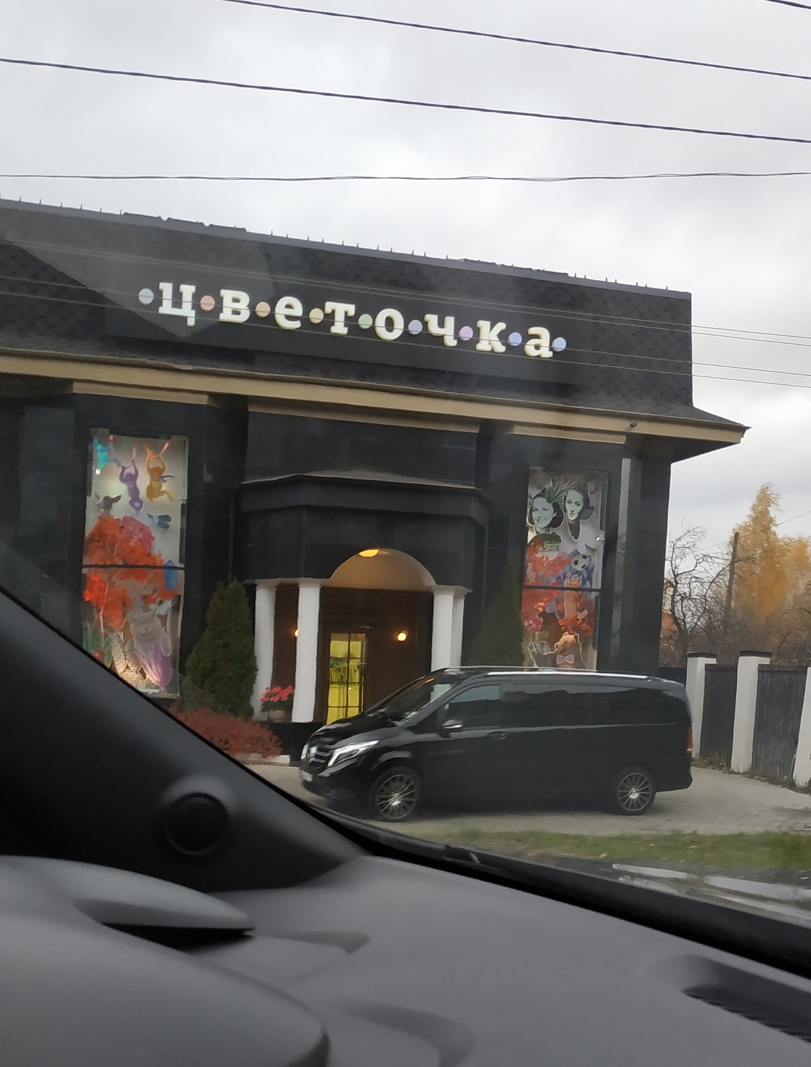 К - креатив - Моё, Заголовок, Реклама