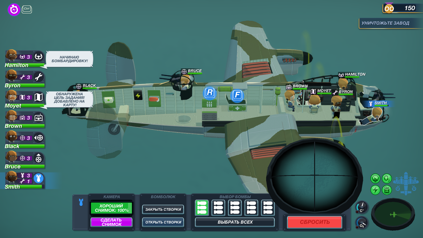 What to play? Bomber Crew - My, , Steam, What to play, Game Reviews, Longpost