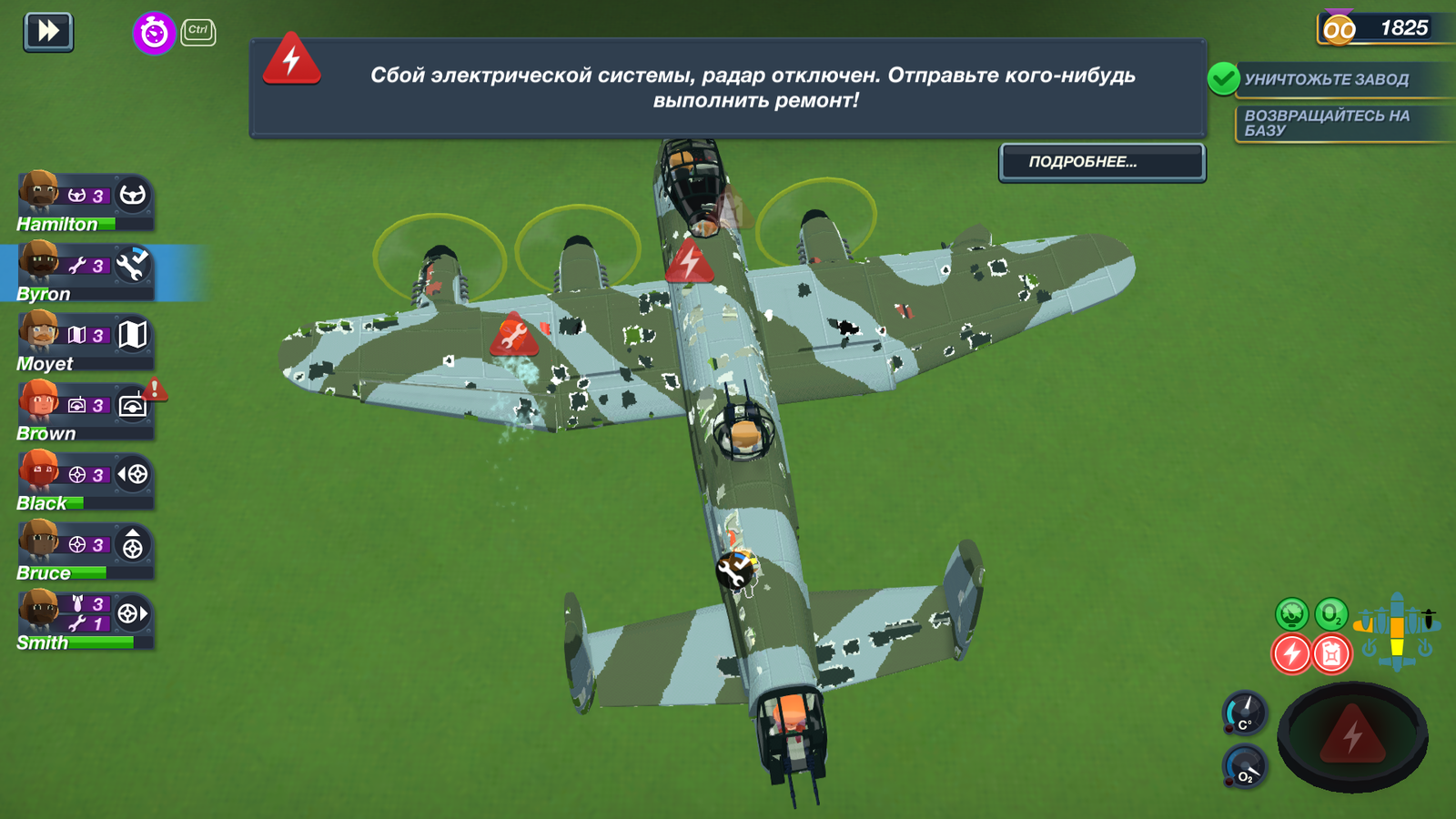 What to play? Bomber Crew - My, , Steam, What to play, Game Reviews, Longpost