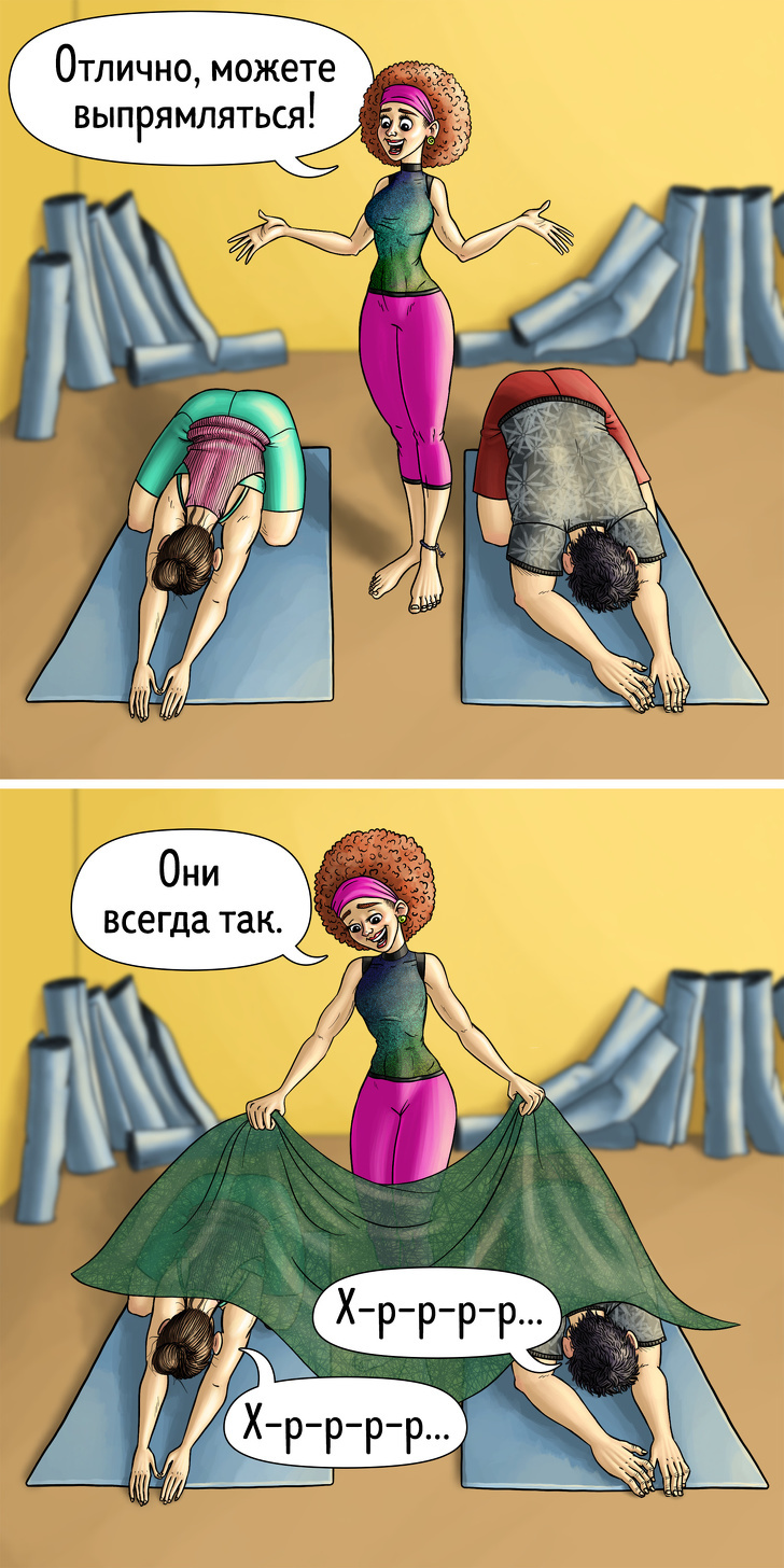 16 characters you will definitely meet in any gym (my illustrations) - My, Gym, Yoga, Gym, ADME, Illustrations, Drawing, Longpost