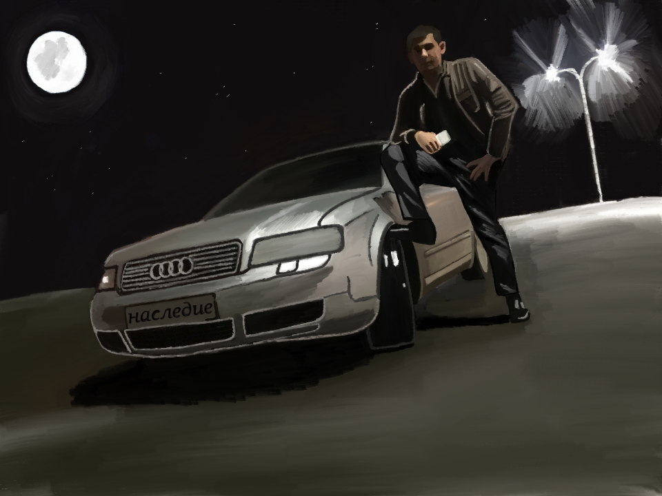 Art #3 - My, Auto, Night