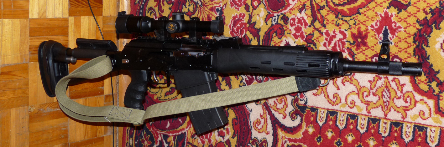 Saiga-12 and its tuning. - My, Weapon, Tuning, Saiga, Longpost