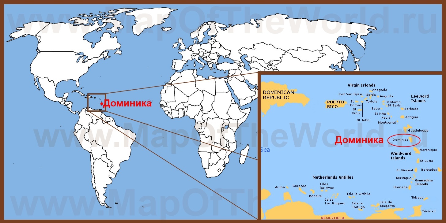 Random Geography. Part 110. Dominica. - Geography, Interesting, Travels, Random geography, Longpost, Dominica