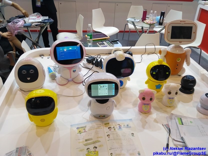 The most unusual, funny and crazy gadgets from exhibitions in Hong Kong - My, China, Chinese goods, Гаджеты, Hong Kong, Longpost