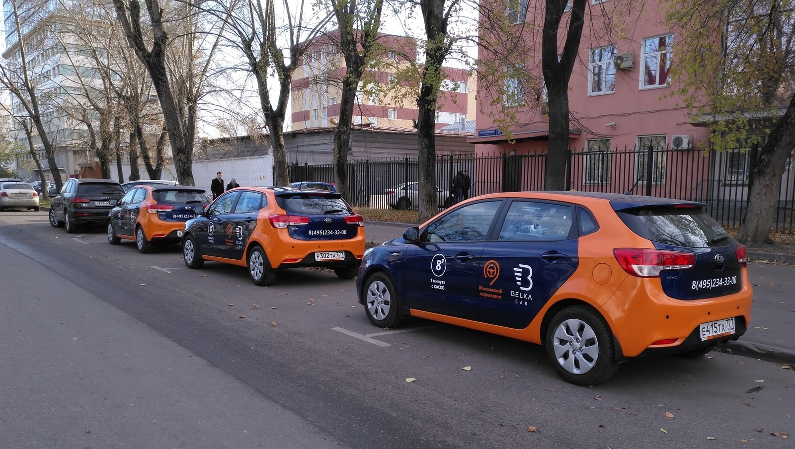 Каршеринг в москве приложение какое лучшее